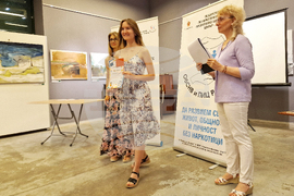 Разград - награди - конкурс