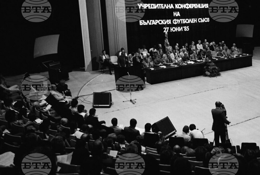 June 27, 1985: Bulgarian Football Union Established in Sofia