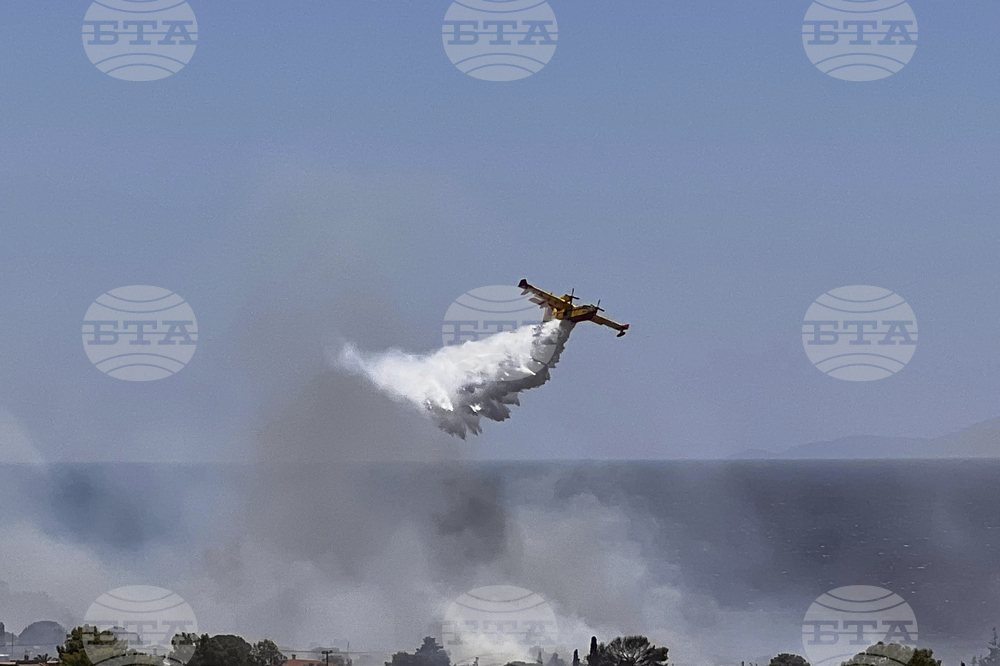 Greece Wildfire