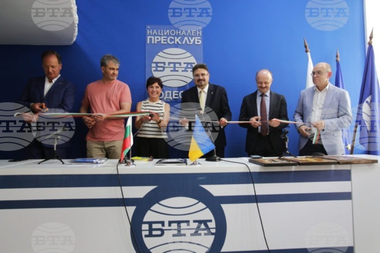 Odesa NPC 지부