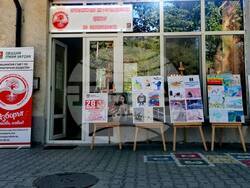 Снимка: Община Стара Загора