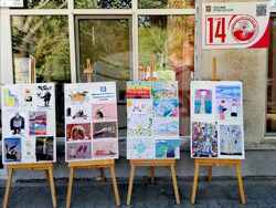 Снимка: Община Стара Загора