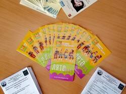 Снимка: Община Стара Загора