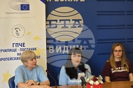 Национален пресклуб на БТА Видин - езикова гимназия - Училище-посланик на Европейския парламент