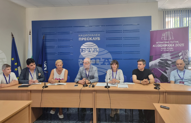 В Плевен започна четвъртото издание на международния фестивал „Акордеомания“