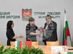 Снимка: Община Стара Загора