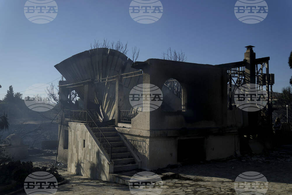 Greece Wildfire