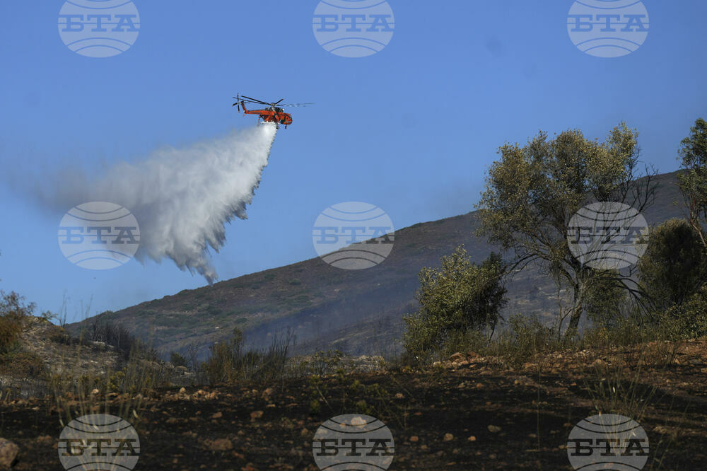 Greece Wildfire
