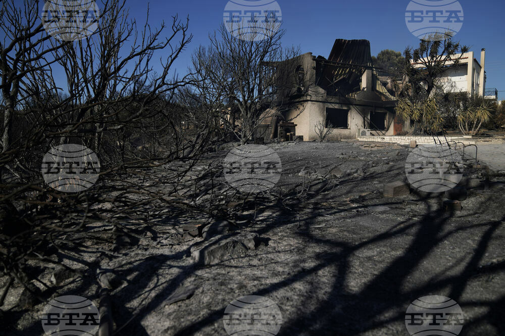 Greece Wildfire