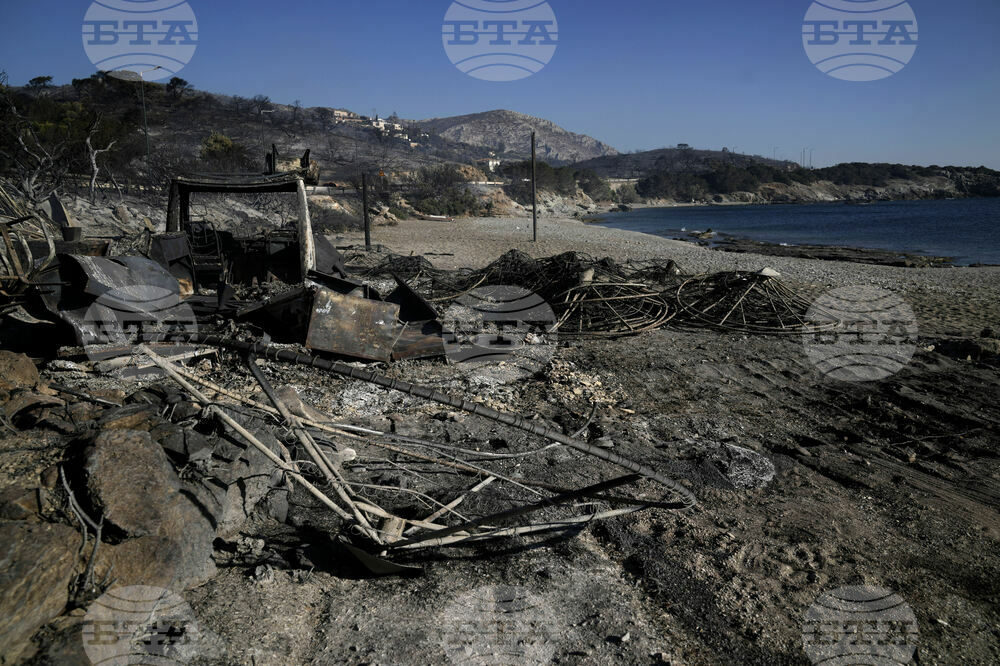Greece Wildfire