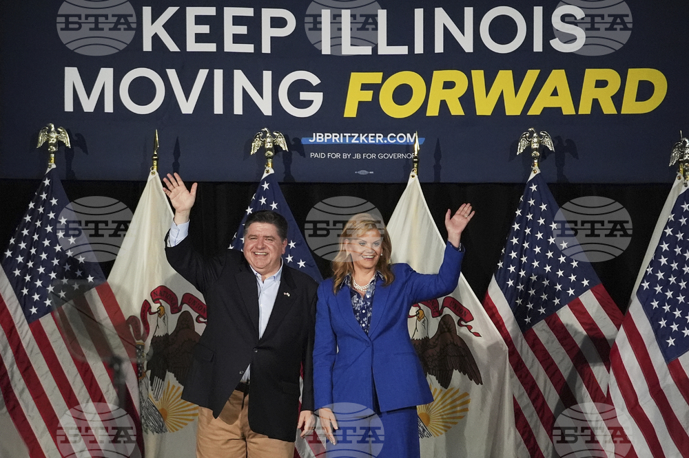 US Election 2026 Illinois Governor.