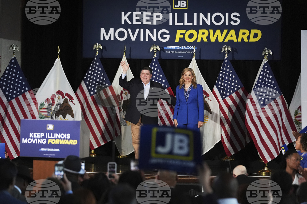 Election 2026 Illinois Governor