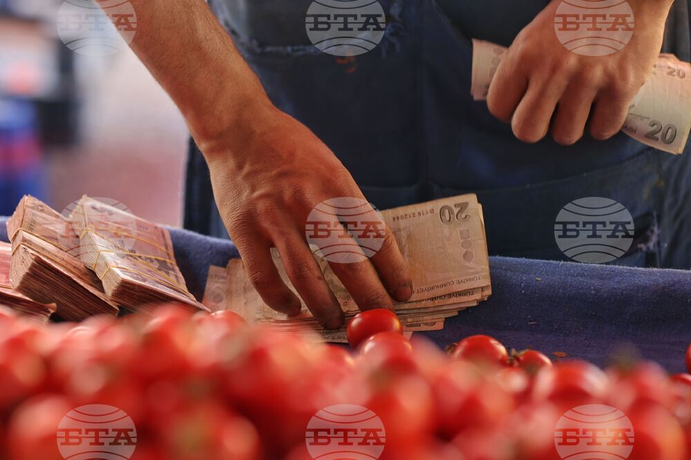 Турската централна банка повиши прогнозата си за равнището на инфлацията в края на годината