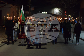 Разлог - Васил Левски - годишнина - шествие