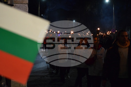 Разлог - Васил Левски - годишнина - шествие