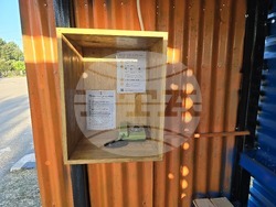 Село Ясен - читалище „Изгрев - 1925“ - 100 годишнина