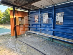 Село Ясен - читалище „Изгрев - 1925“ - 100 годишнина