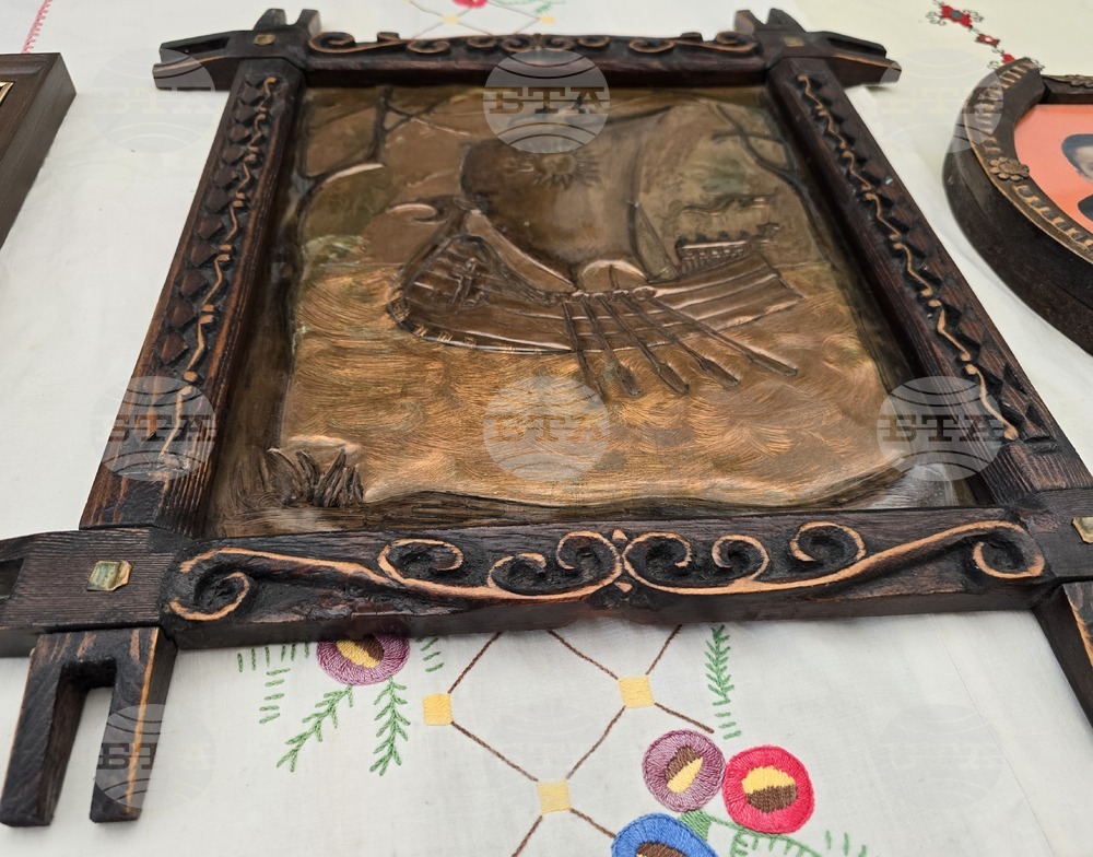 Село Ясен - читалище „Изгрев - 1925“ - 100 годишнина