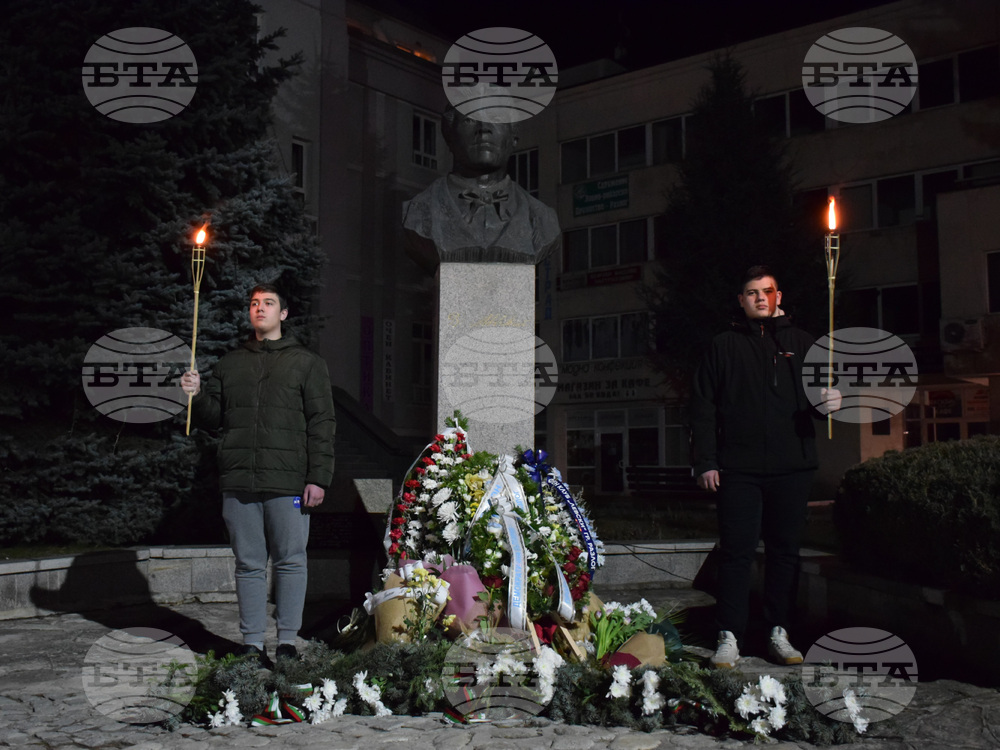 Разлог - Васил Левски - годишнина - шествие
