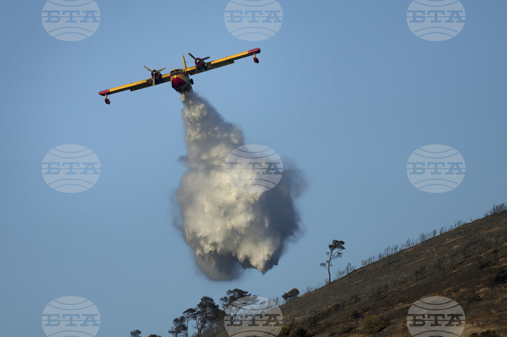Greece Wildfire