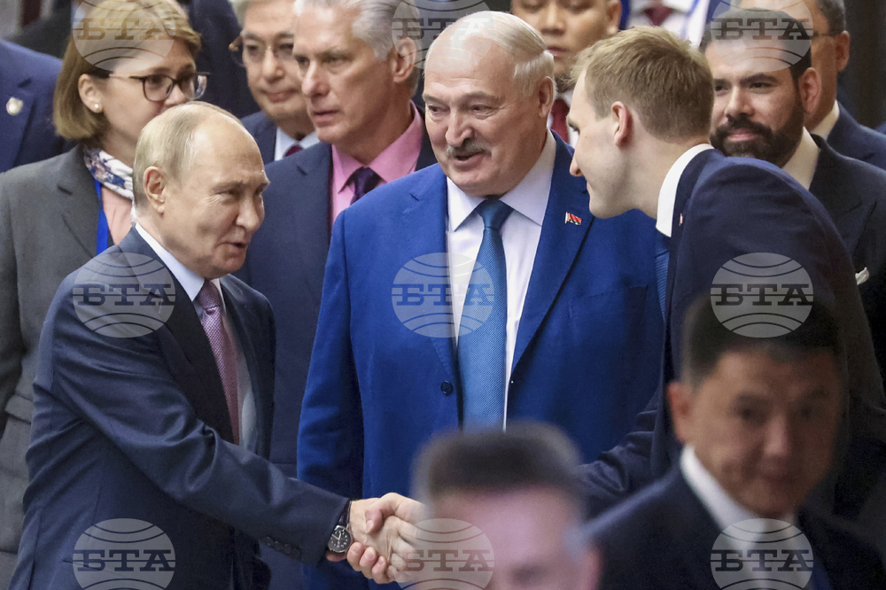 Eurasian Economic Forum