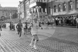 Пренасяне на олимпийския огън през територията на България през 1980 година