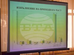 Снимка: Община Разград