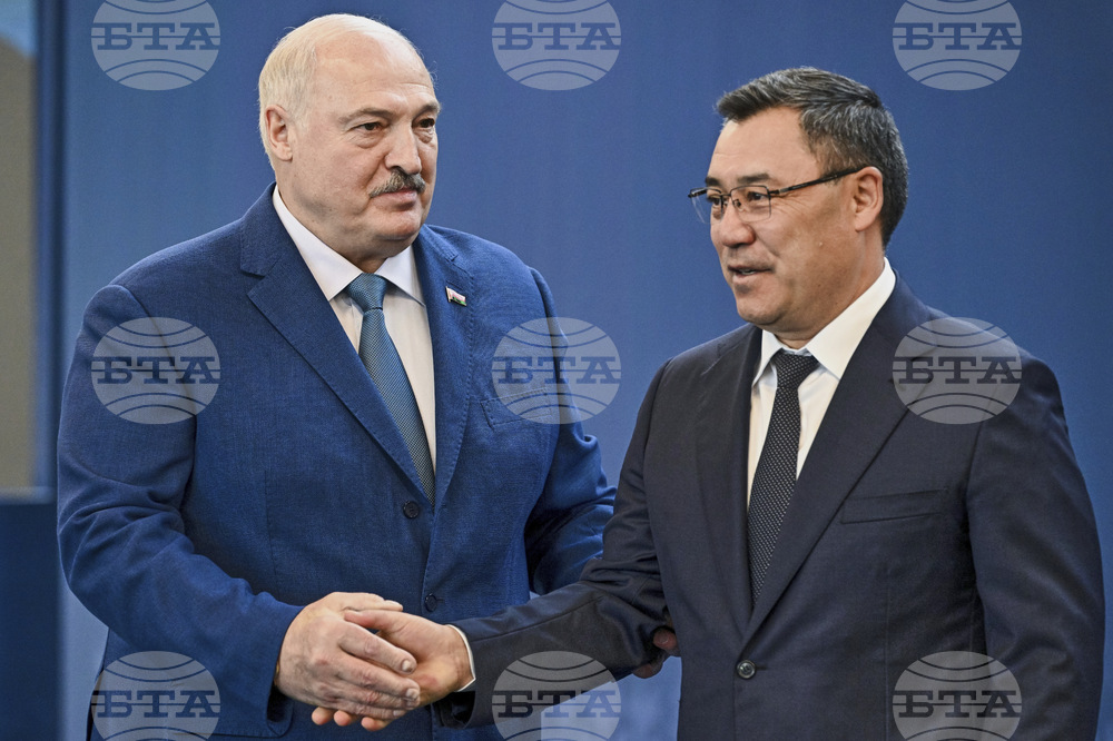 Eurasian Economic Forum
