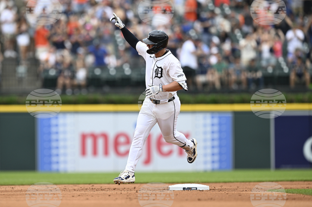 Athletics Tigers Baseball