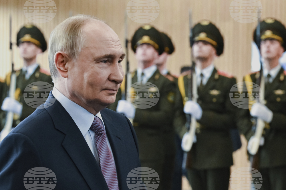 Eurasian Economic Forum
