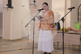 Софийски университет „Св. Климент Охридски“ - Амелия Личева - книга „Крепости срещу страха“