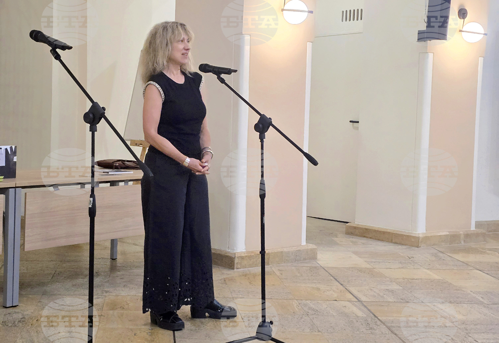 Софийски университет „Св. Климент Охридски“ - Амелия Личева - книга „Крепости срещу страха“