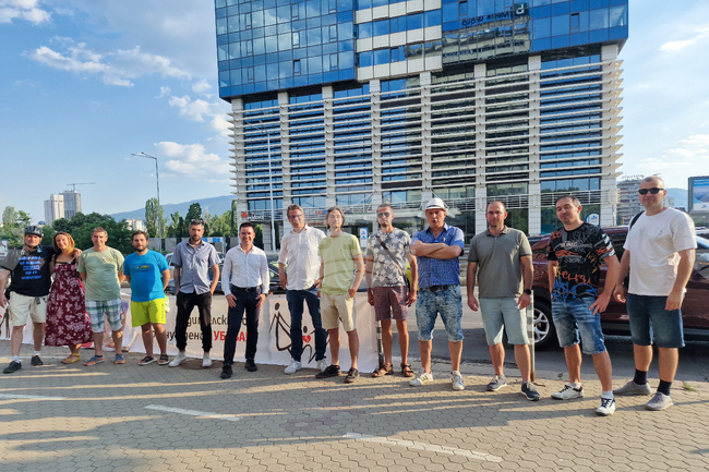 Движение „Родители за споделено детство“ - протест