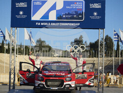 Greece WRC Acropolis Rally