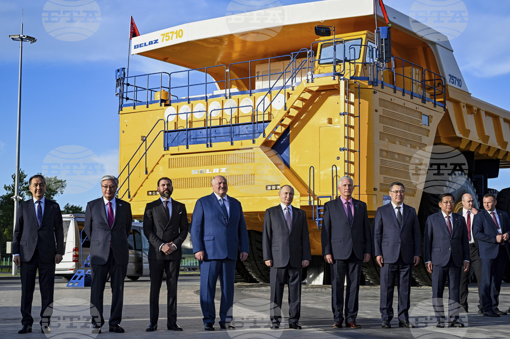 Eurasian Economic Forum