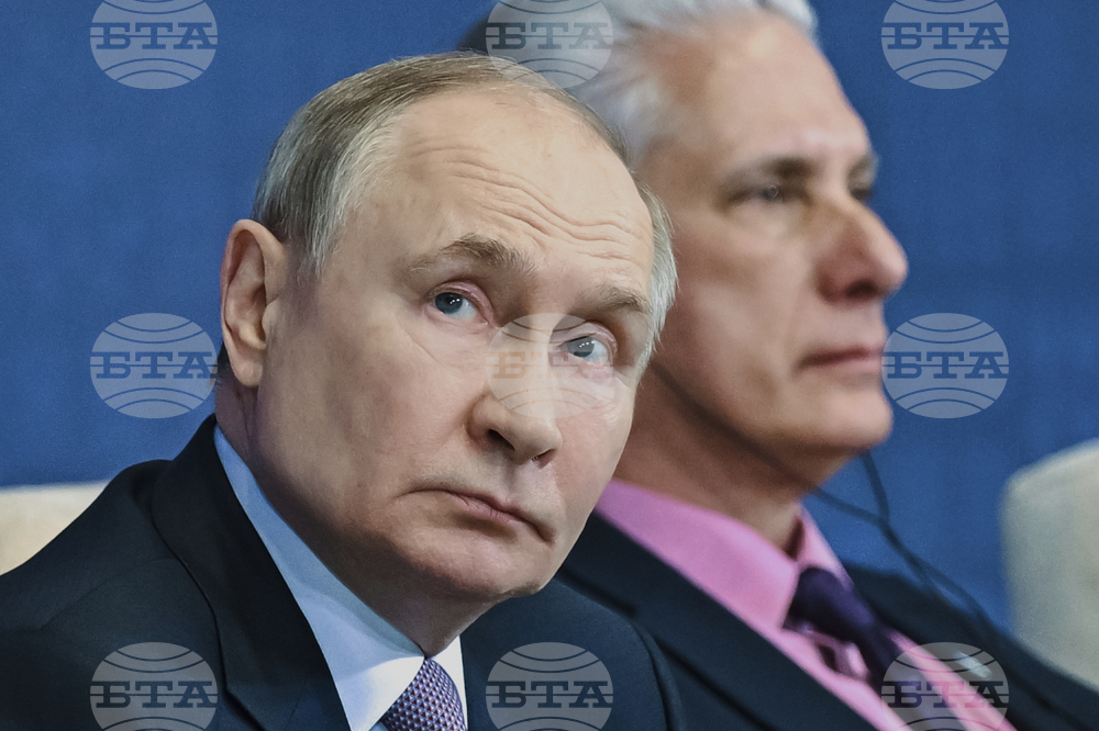 Eurasian Economic Forum