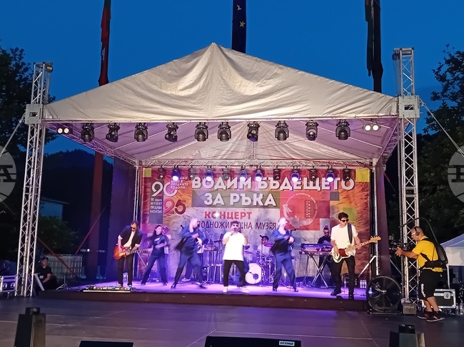 Смолян - музей - годишнина