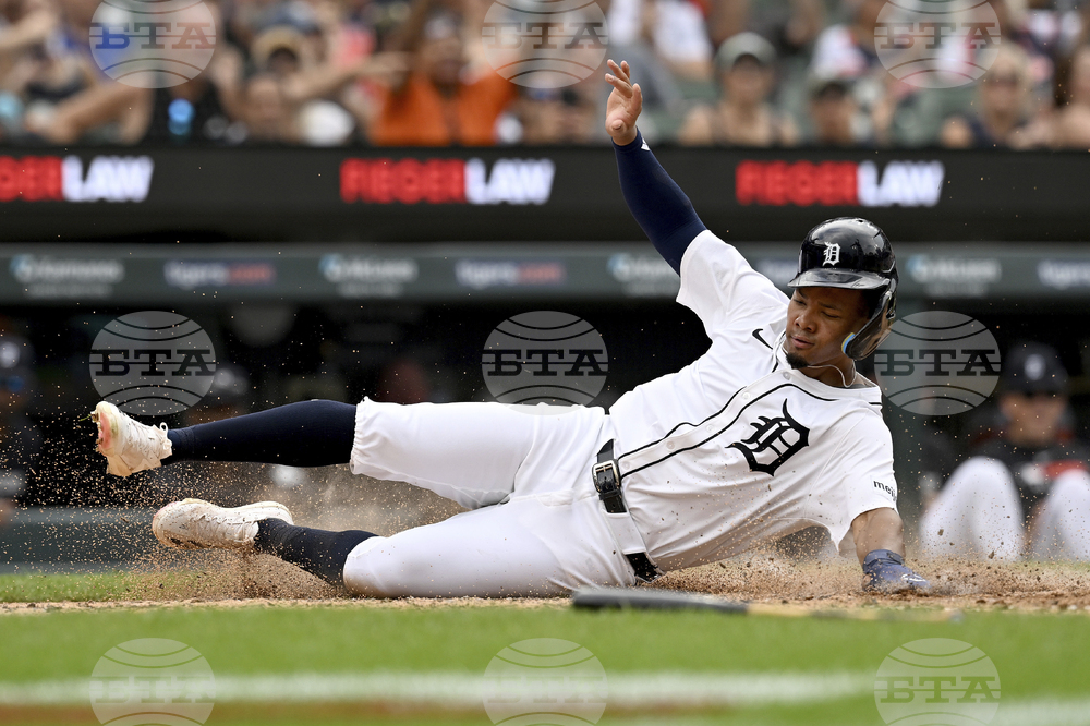 Athletics Tigers Baseball