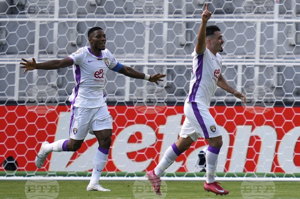 CWC Wydad AC Al Ain FC Soccer