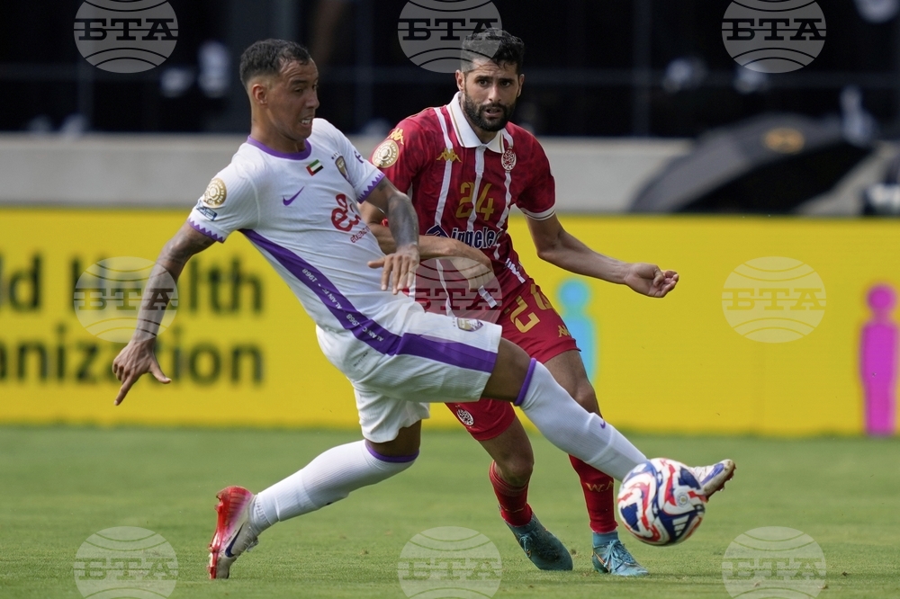 CWC Wydad AC Al Ain FC Soccer