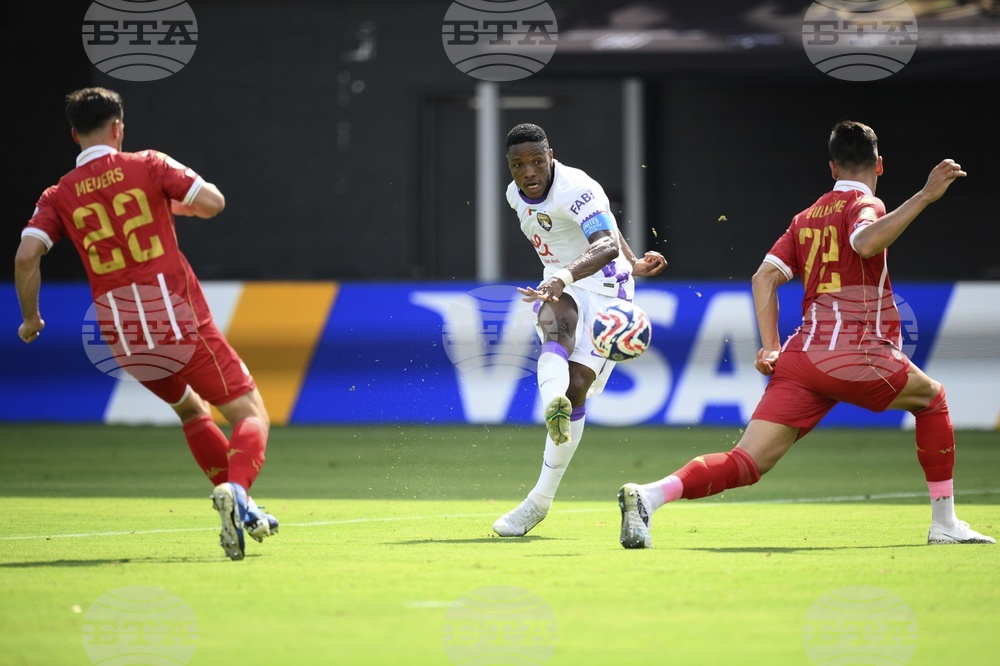 CWC Wydad AC Al Ain FC Soccer