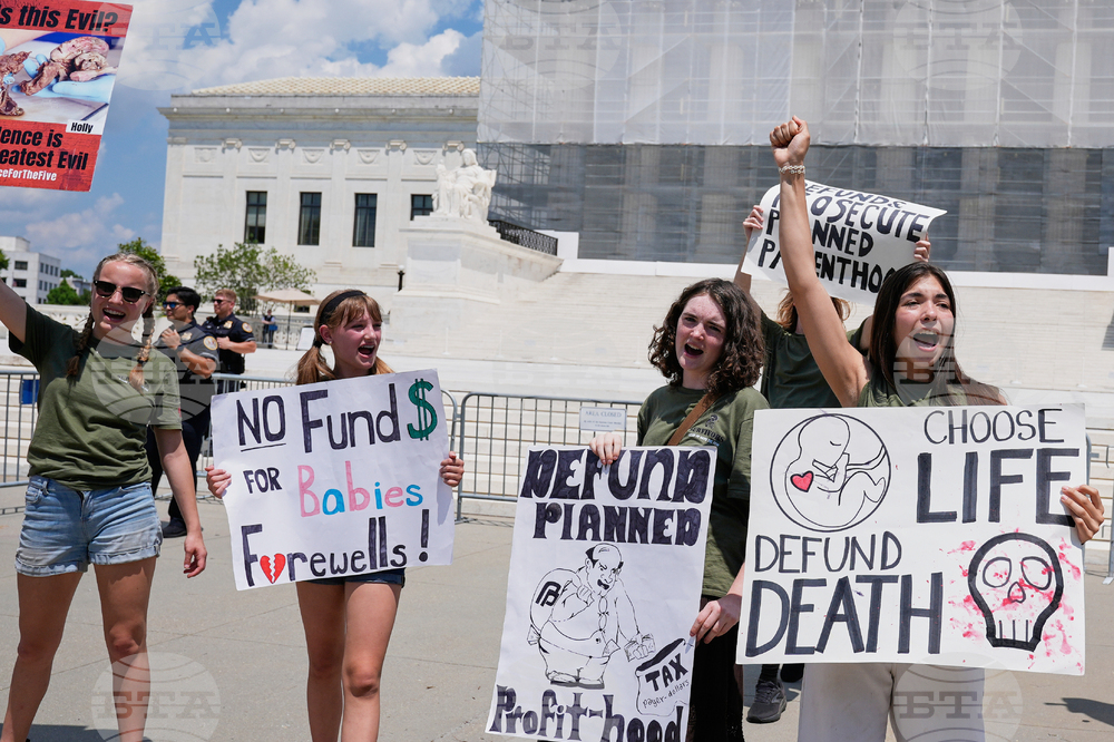 Supreme Court