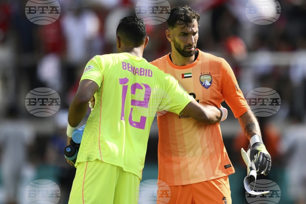 CWC Wydad AC Al Ain FC Soccer