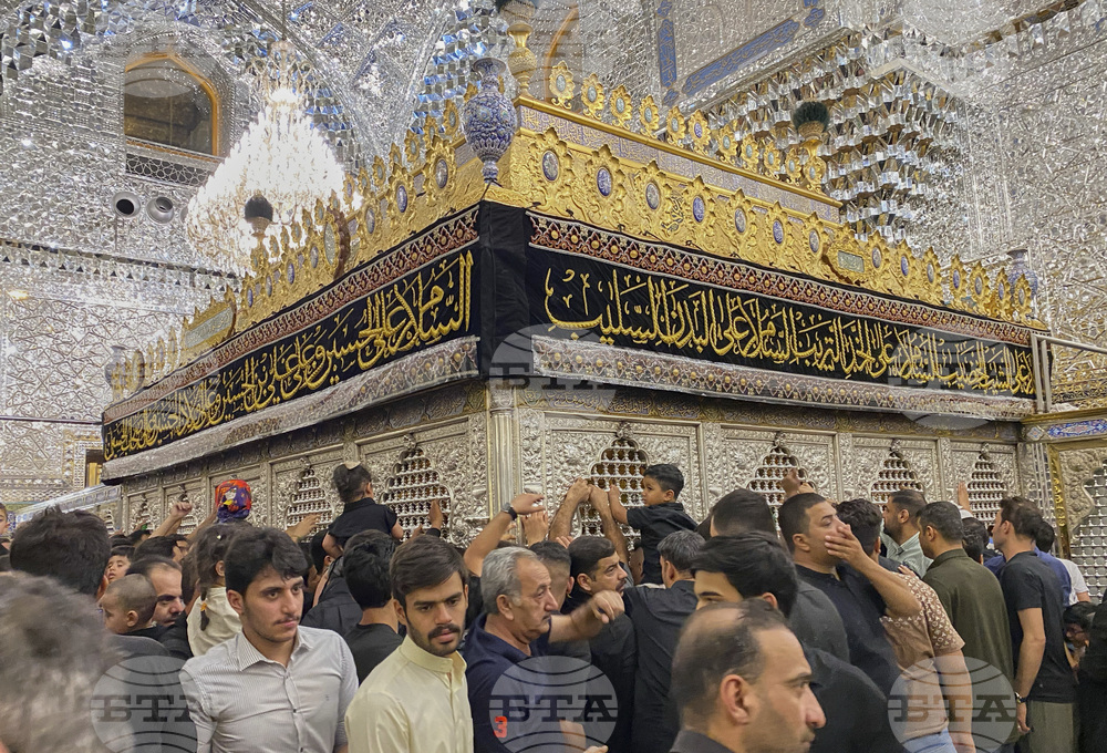 Iraq Muharram