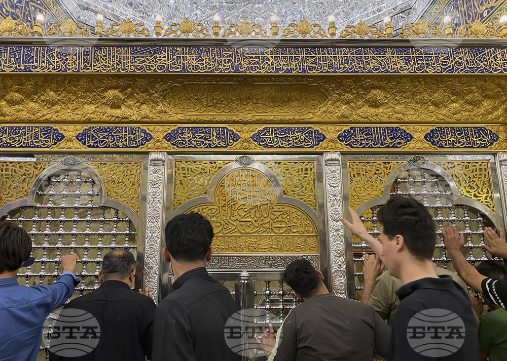 Iraq Muharram