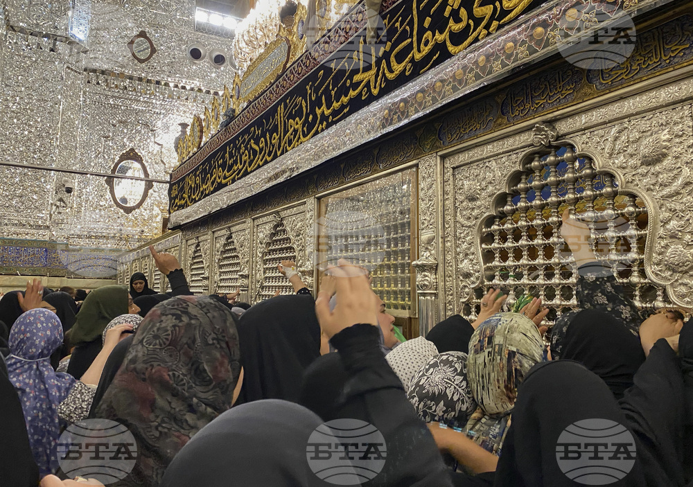 Iraq Muharram