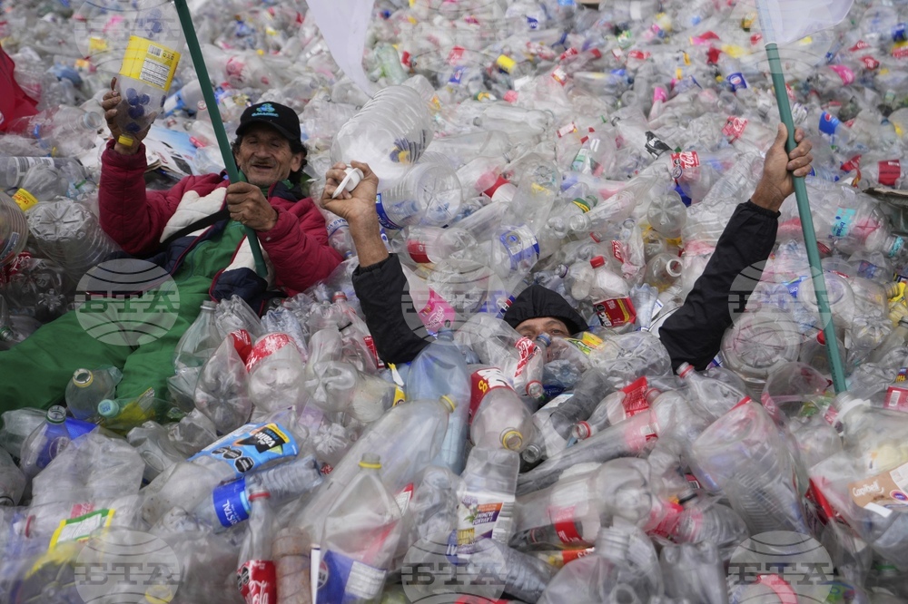 Pictures of the Week Latin America and Caribbean Photo Gallery