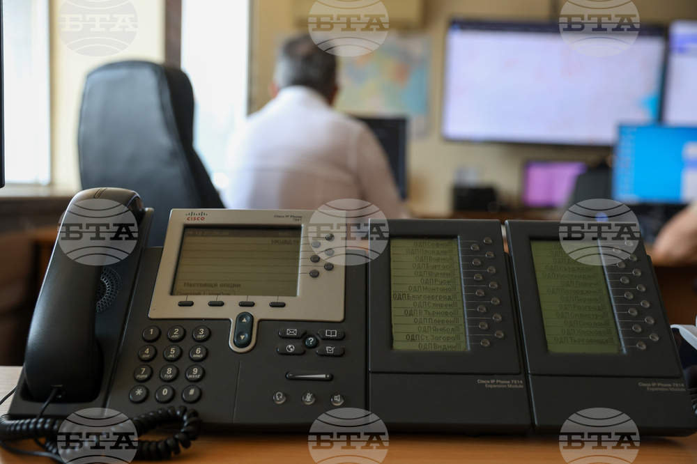 Национален координационен център за безопасно движение по пътищата - представяне