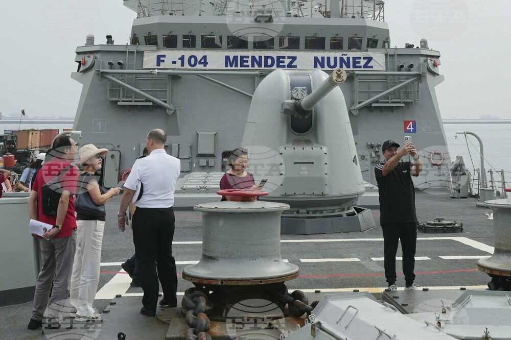 Indonesia Spain Ship
