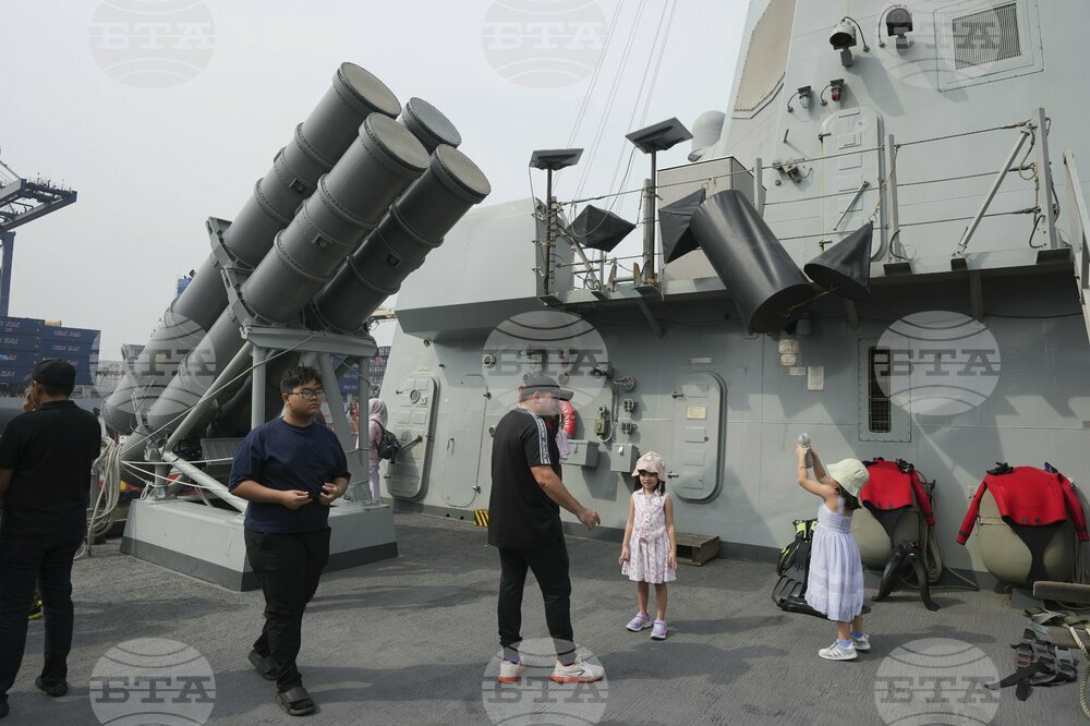 Indonesia Spain Ship